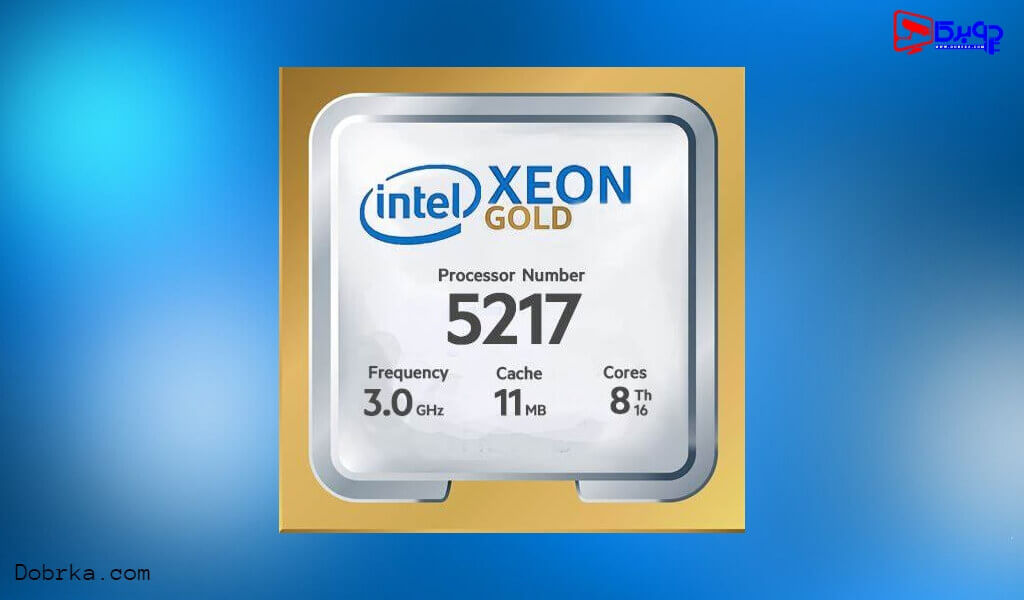 پردازنده سرور INTEL XEON GOLD 5217